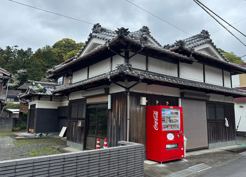 Tora no Ie