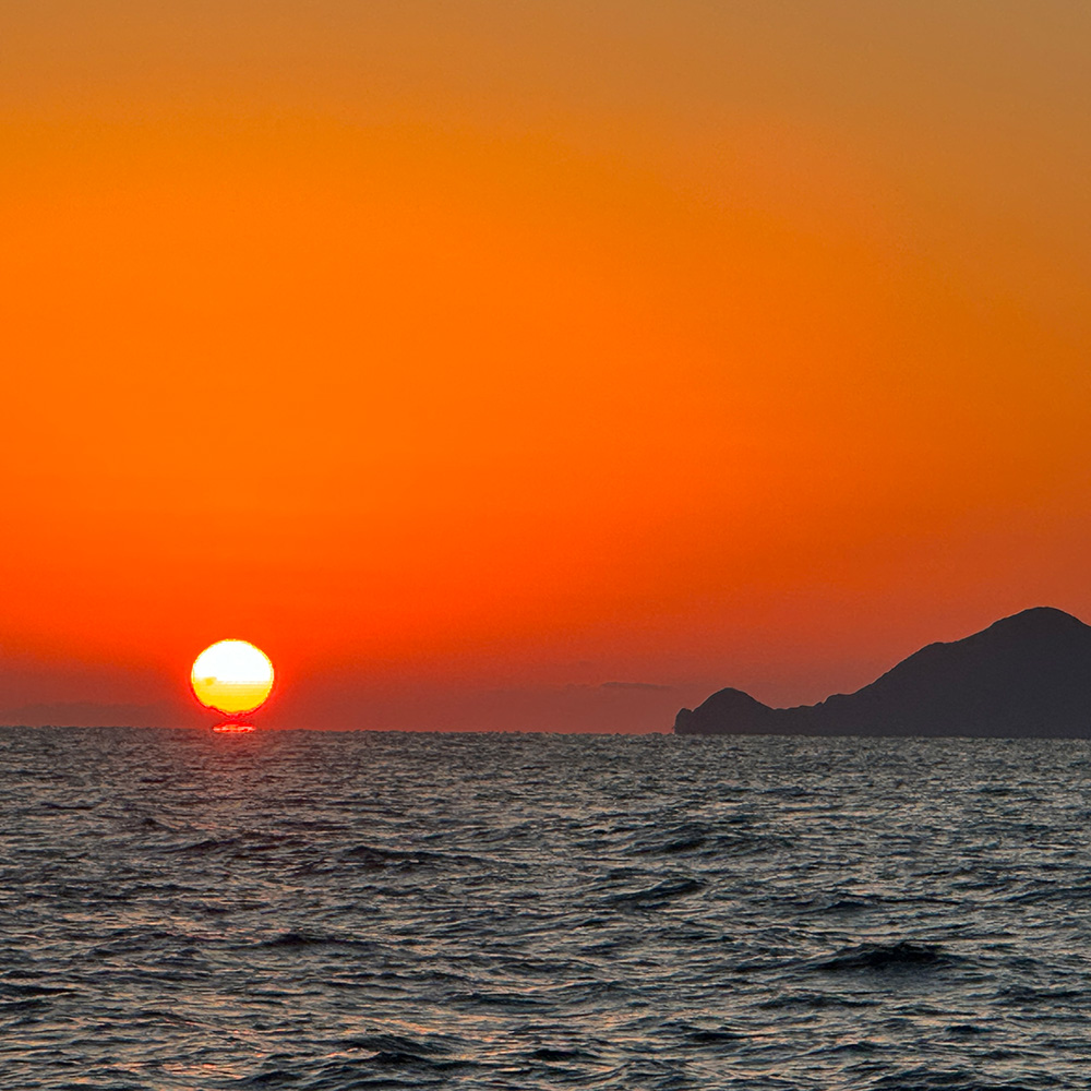 Uguru Island