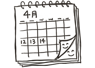 Booking Form
