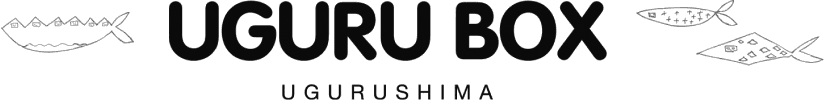 UGURU BOX